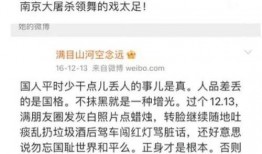 内鬼爆料去哪里看视频,独家视频观看指南