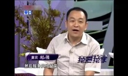付强爆料方清平最新,揭秘背后惊人真相
