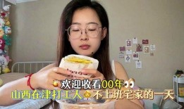 娱乐吃瓜酱青年大学习,揭秘娱乐圈背后的故事与真相